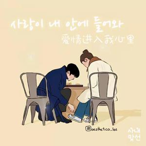 老人大鸡吧日B视频图片视频免费
