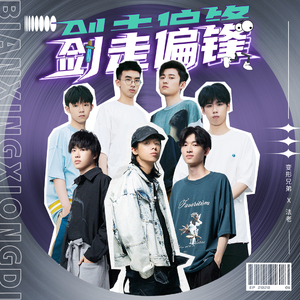 老人大鸡吧日B视频图片视频免费
