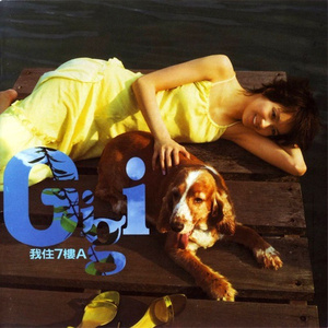 老人大鸡吧日B视频图片视频免费
