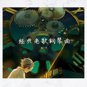 老人大鸡吧日B视频图片视频免费
